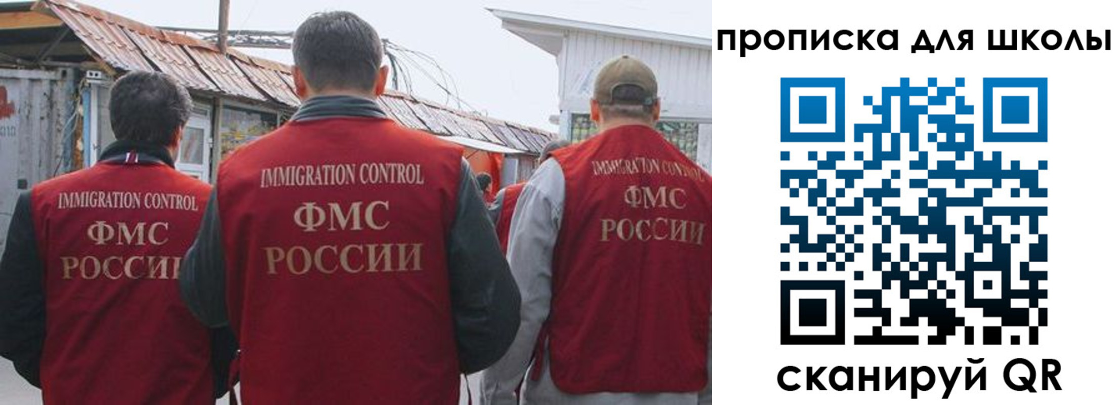 найти адрес прописки в Петухово